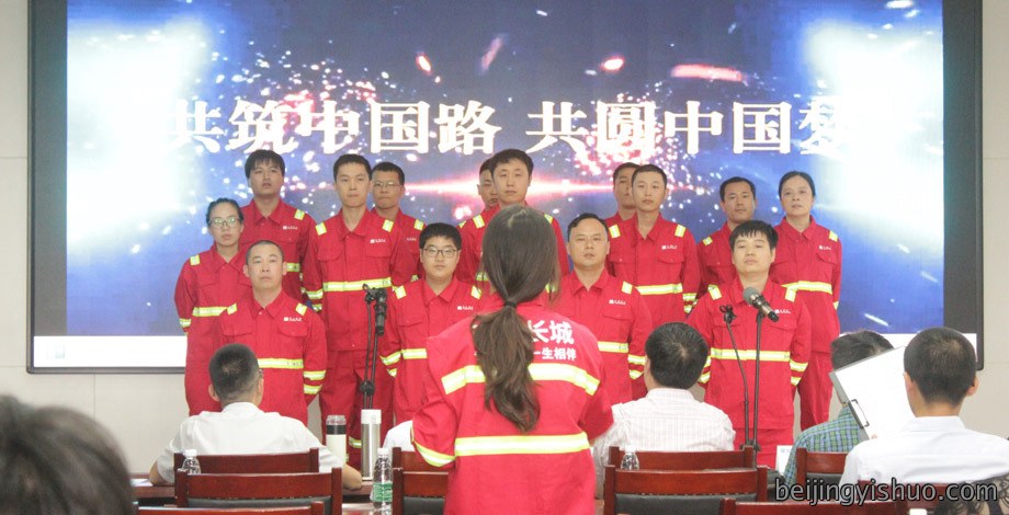 公司举办“庆祝建党101周年暨香港回归25周年”活动