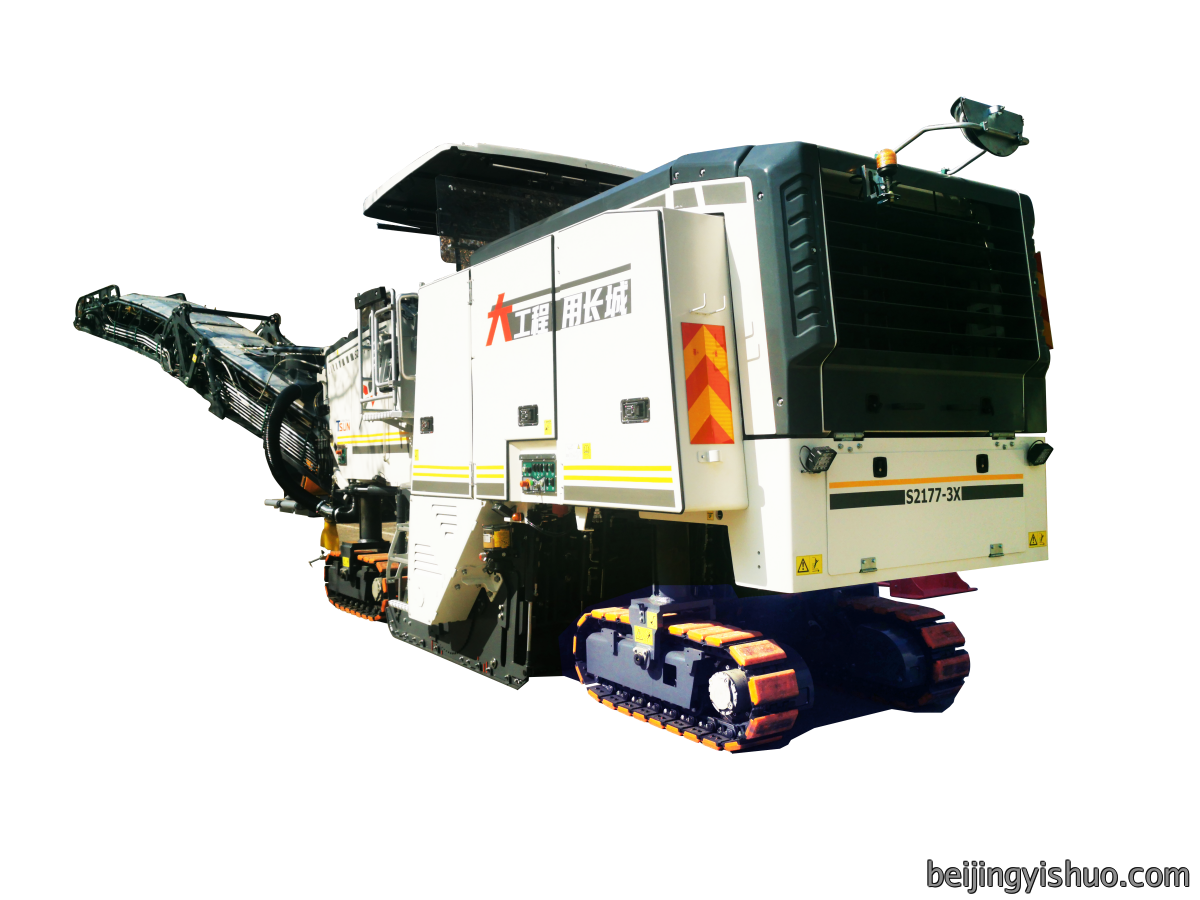 S2177-3X型铣刨机
