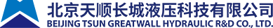 Beijing Tianshun Great Wall Hydraulic Technology Co., Ltd.