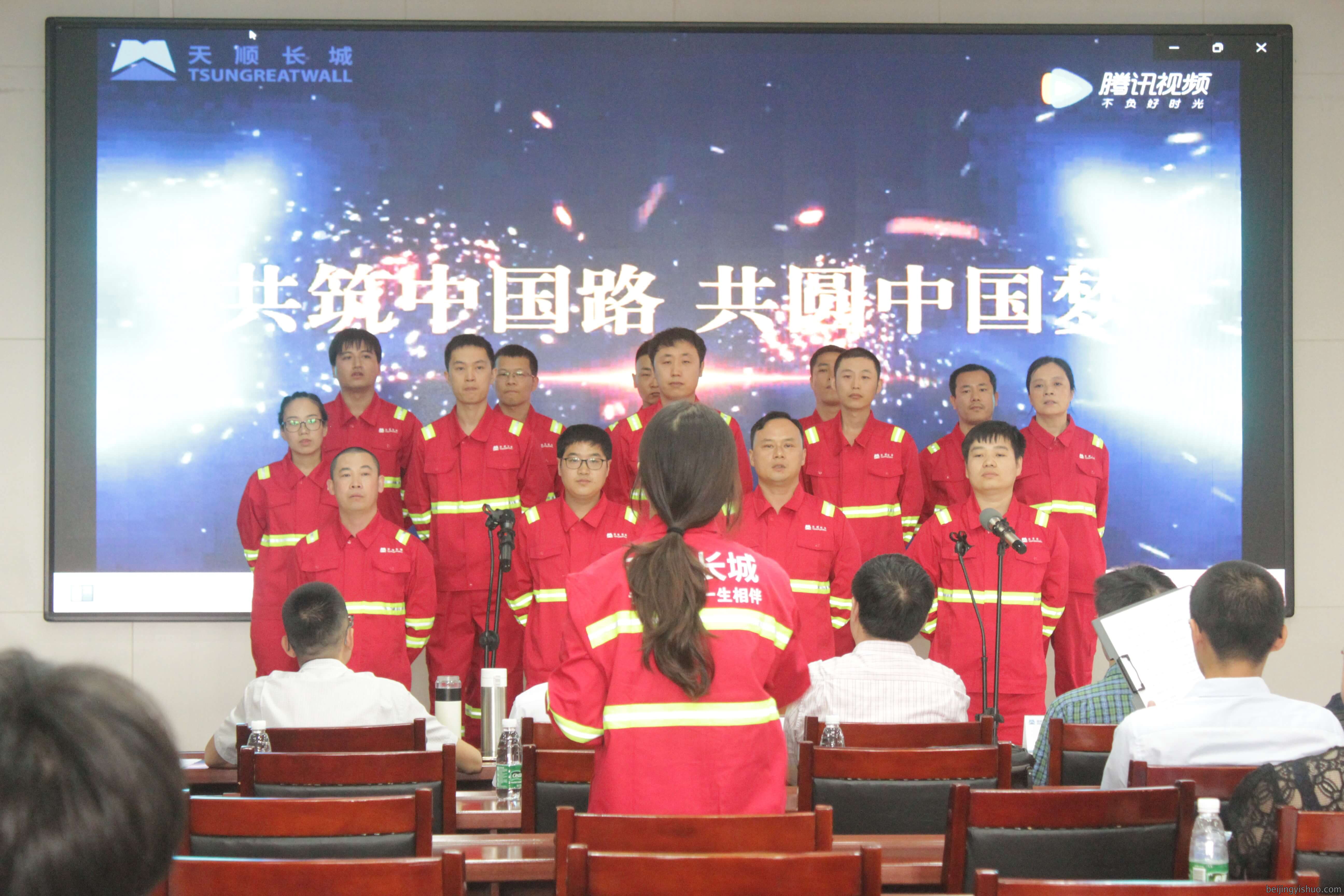 公司举办“庆祝建党101周年暨香港回归25周年”活动
