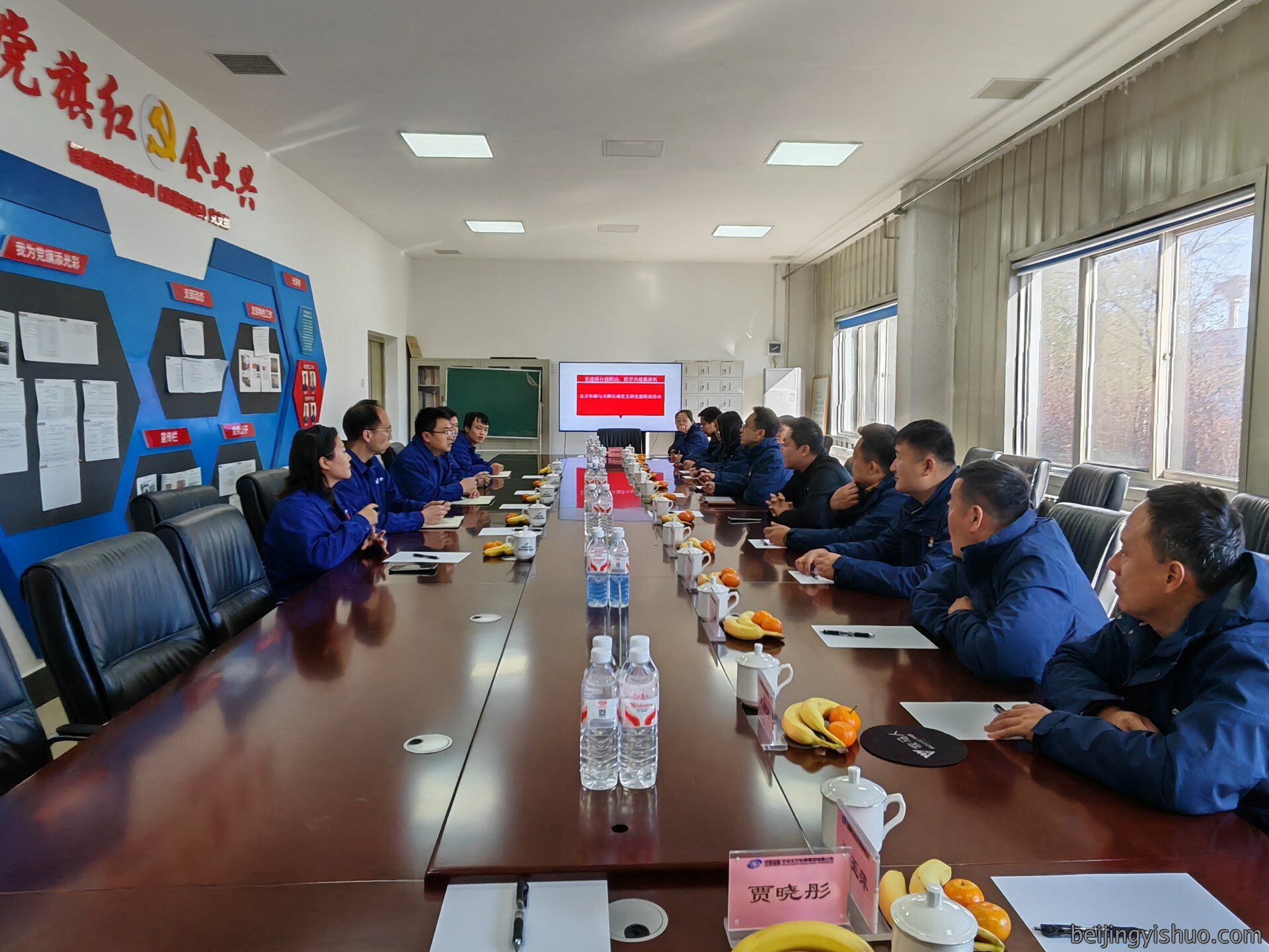 凝心聚力促成长实干担当启新程——《系统之美》学习交流会