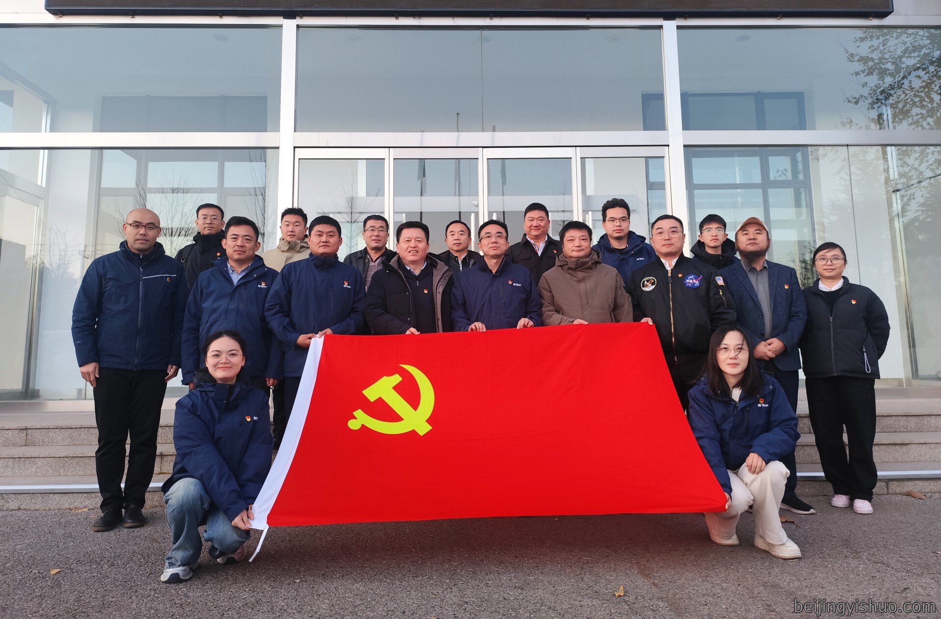 凝心聚力促成长实干担当启新程——《系统之美》学习交流会