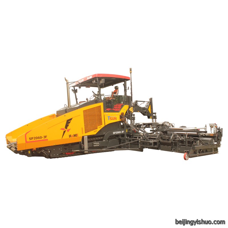 SP2060-3F型多功能摊铺机