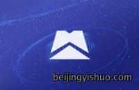 关于公布打击假冒国企专项行动举报方式的公告