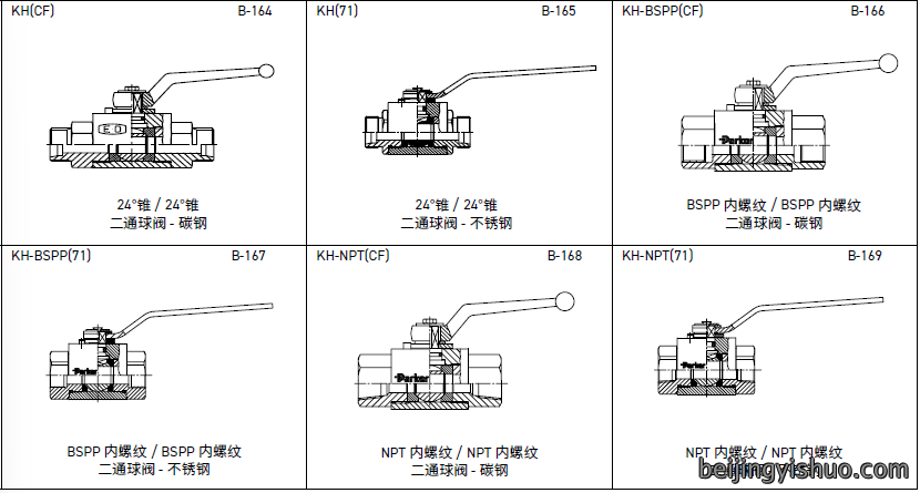 b2dbe9cddadc021411d6dfbca0a4926a.png